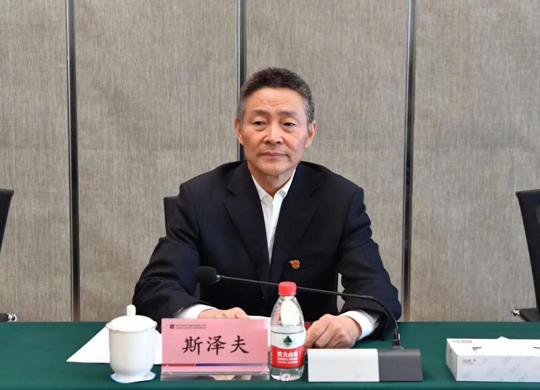 太阳GG·(中国区)官方网站