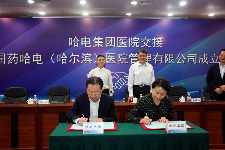 太阳GG·(中国区)官方网站