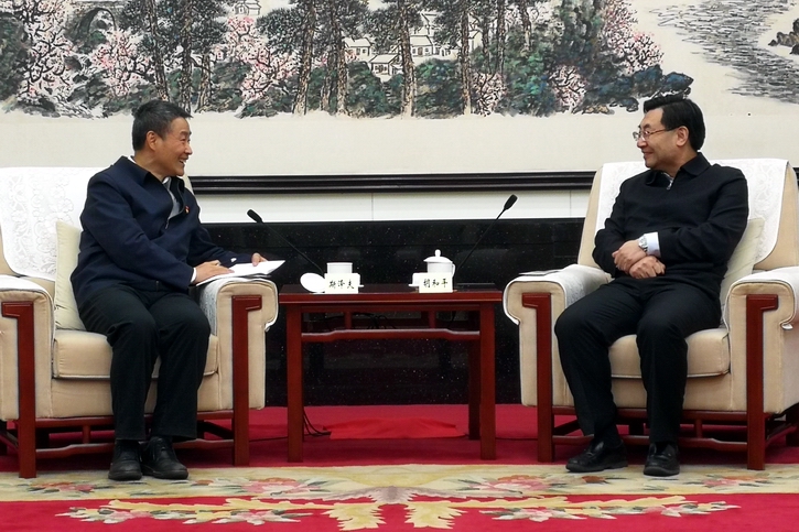 太阳GG·(中国区)官方网站