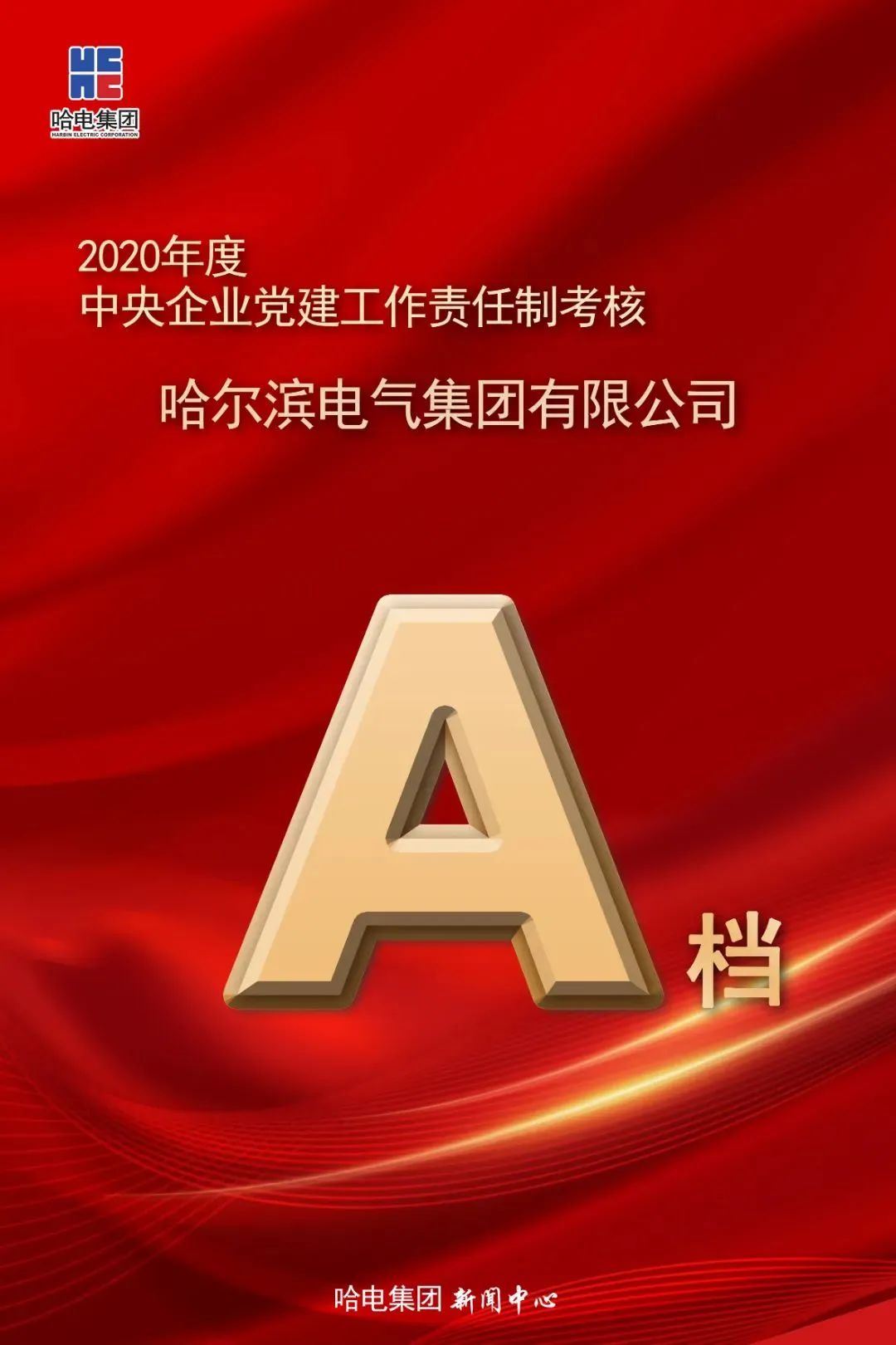 太阳GG·(中国区)官方网站