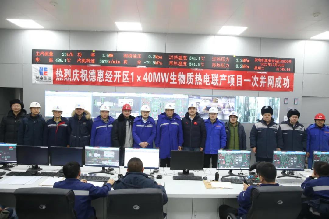 太阳GG·(中国区)官方网站