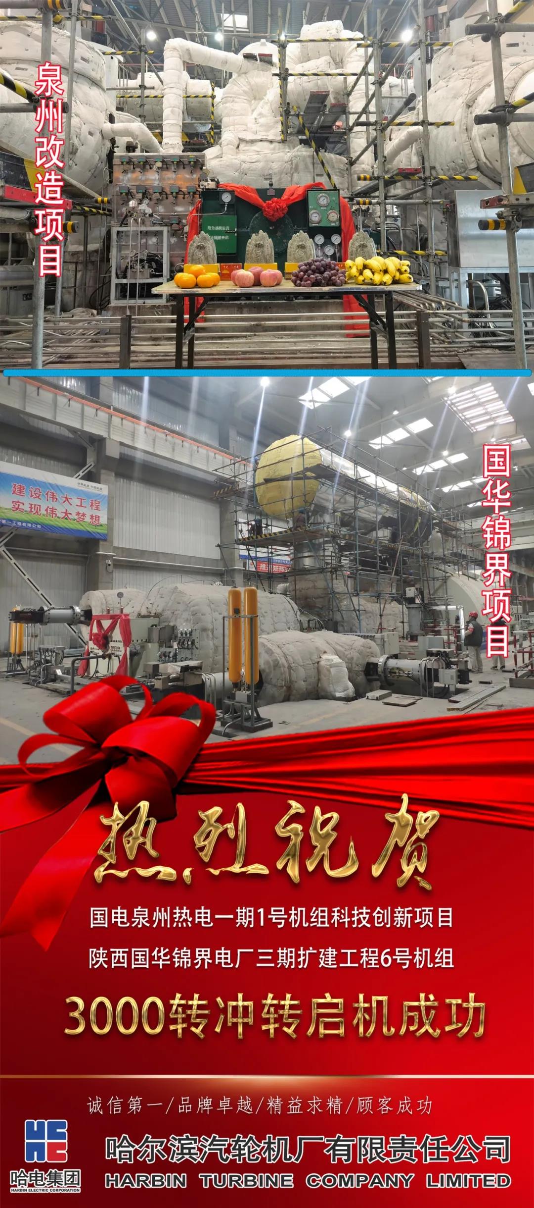 太阳GG·(中国区)官方网站