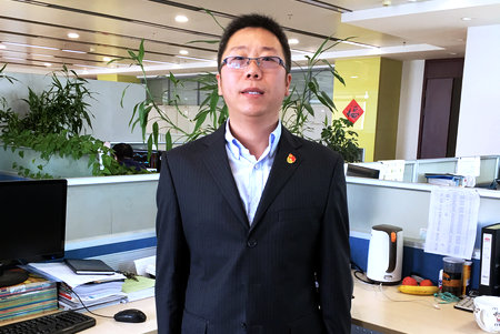 太阳GG·(中国区)官方网站