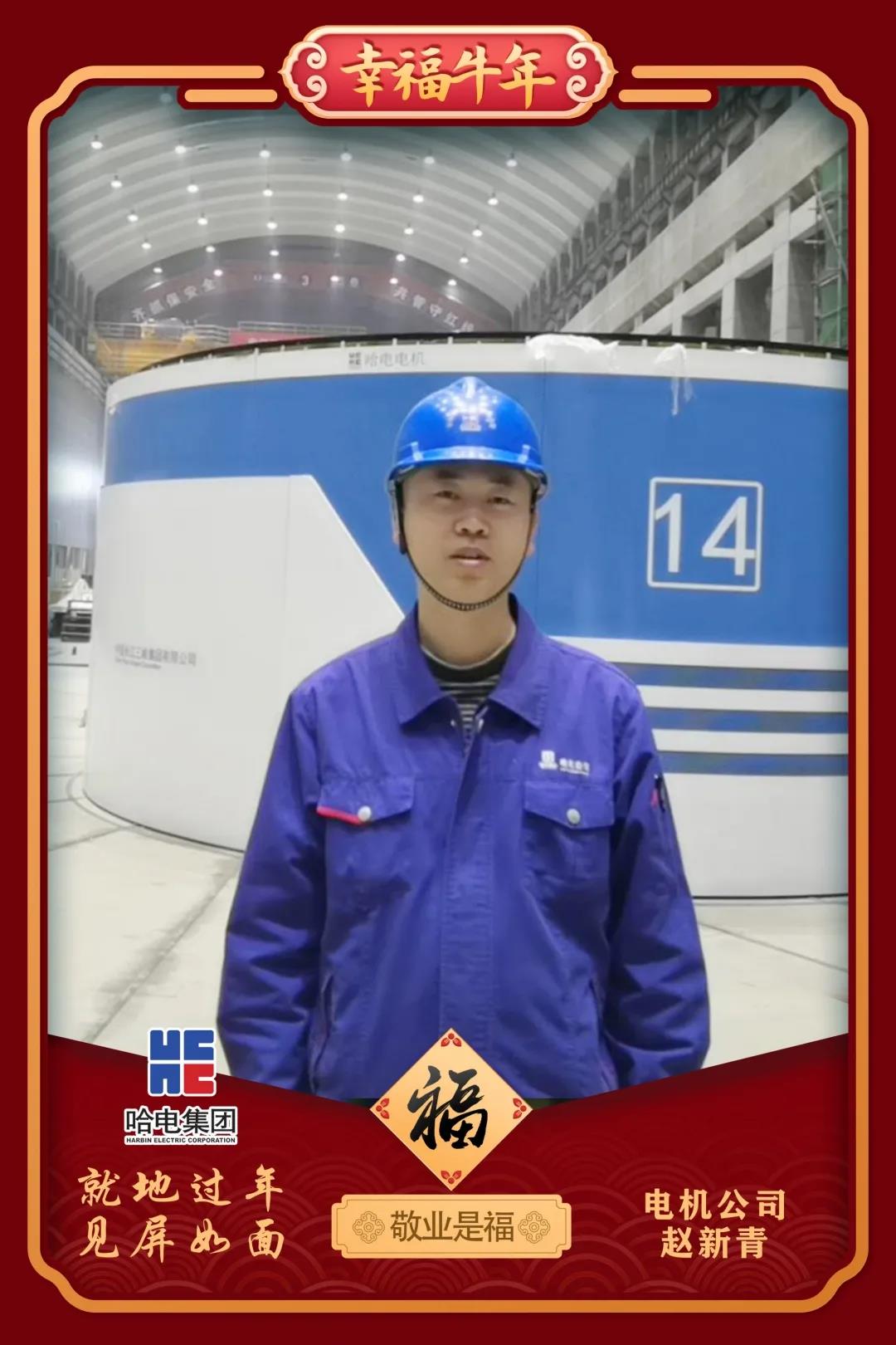 太阳GG·(中国区)官方网站