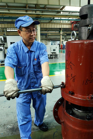 太阳GG·(中国区)官方网站