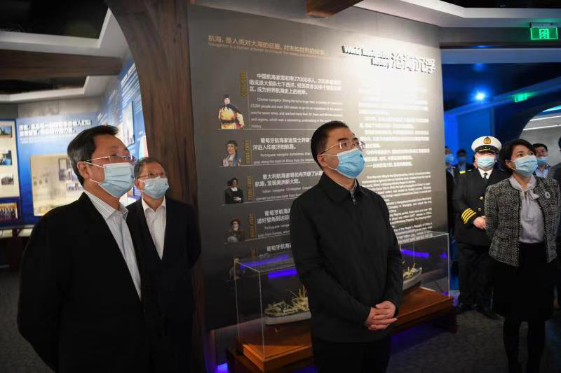 太阳GG·(中国区)官方网站