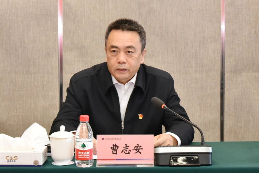 太阳GG·(中国区)官方网站