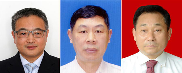 图为黄群、宋月才、姜开斌三位同志的肖像（由左至右）。。。。。。。。