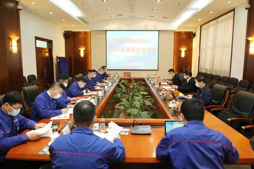 太阳GG·(中国区)官方网站