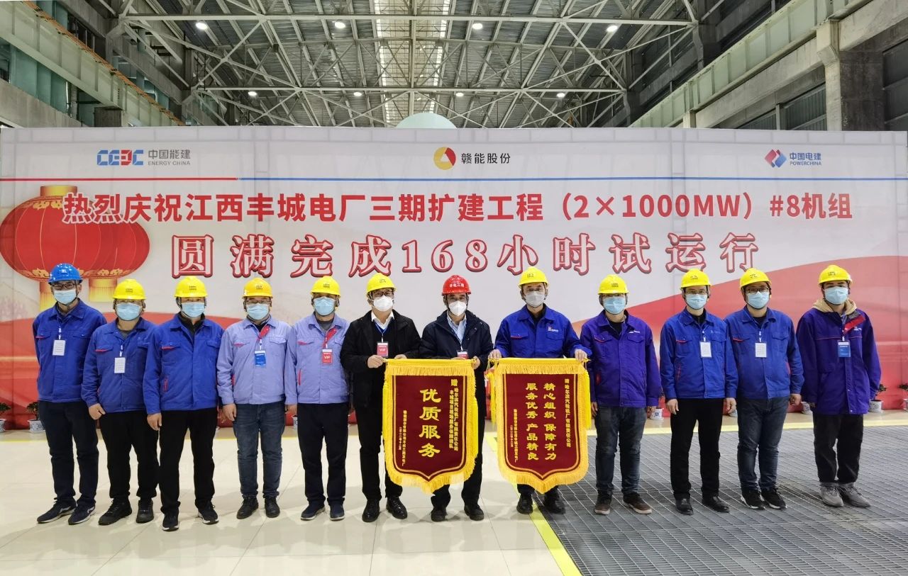 太阳GG·(中国区)官方网站