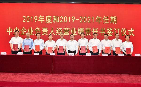 太阳GG·(中国区)官方网站