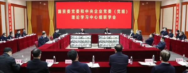 太阳GG·(中国区)官方网站