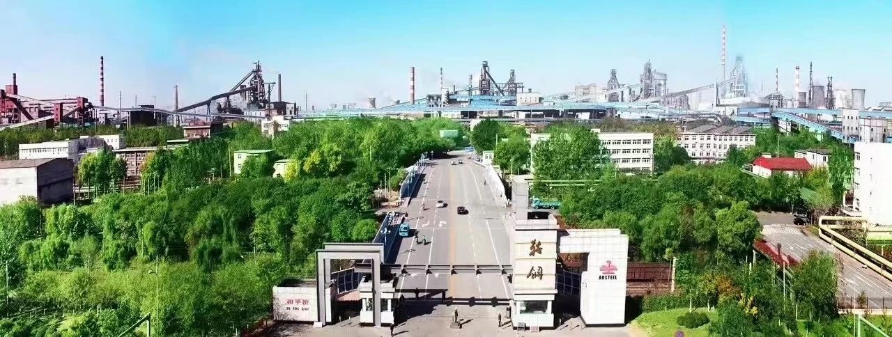 太阳GG·(中国区)官方网站