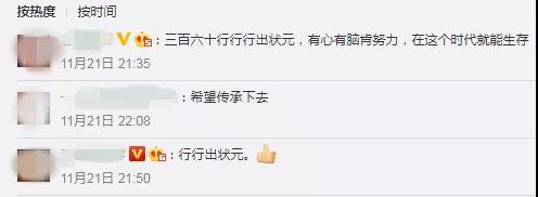 太阳GG·(中国区)官方网站