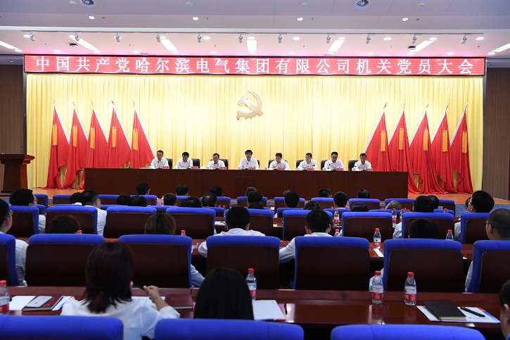 太阳GG·(中国区)官方网站