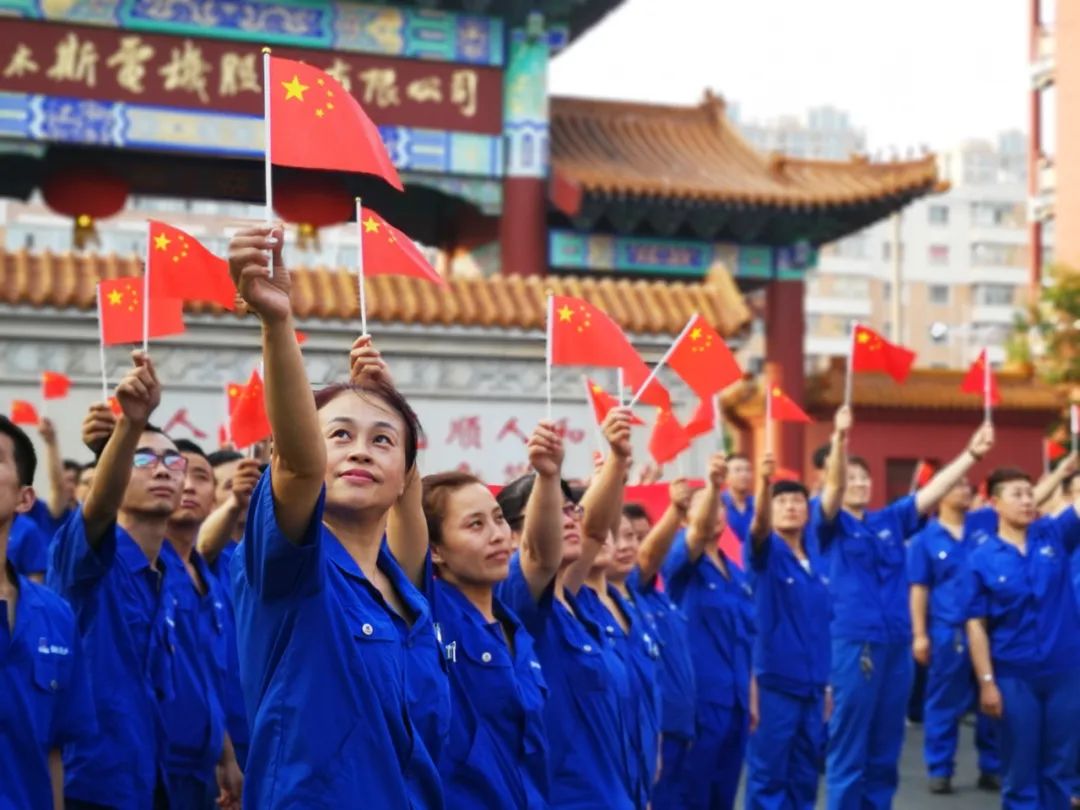 太阳GG·(中国区)官方网站