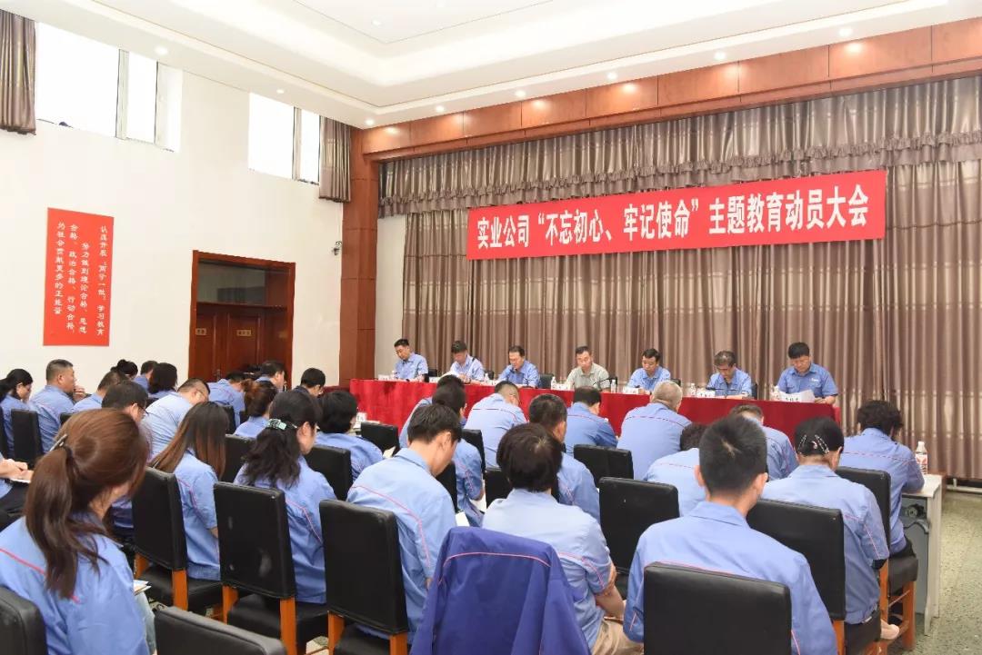 太阳GG·(中国区)官方网站