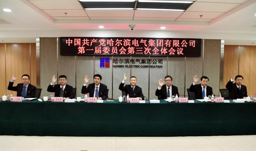 太阳GG·(中国区)官方网站