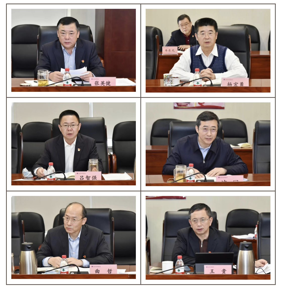 太阳GG·(中国区)官方网站