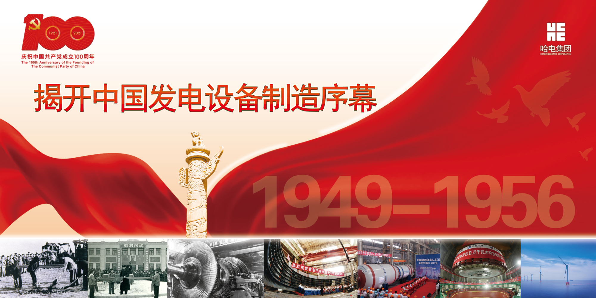 太阳GG·(中国区)官方网站