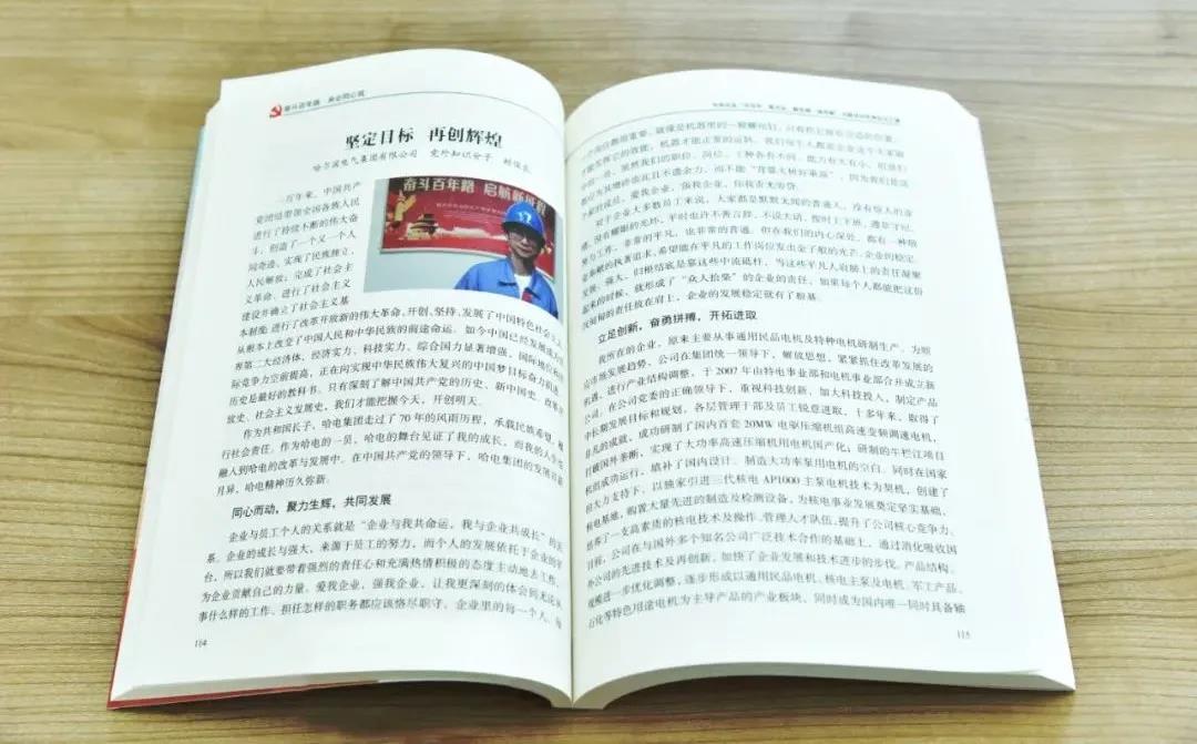 太阳GG·(中国区)官方网站