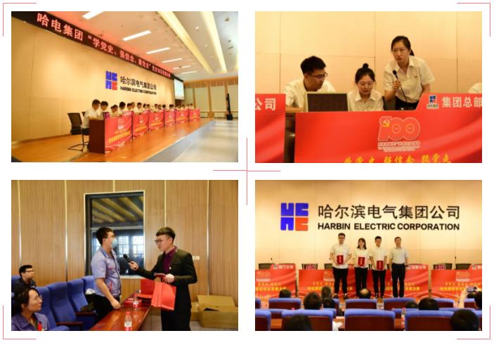 太阳GG·(中国区)官方网站