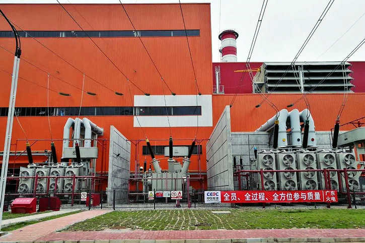 太阳GG·(中国区)官方网站