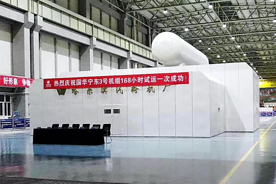 太阳GG·(中国区)官方网站