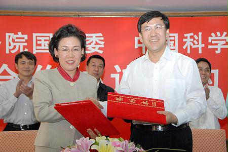 太阳GG·(中国区)官方网站