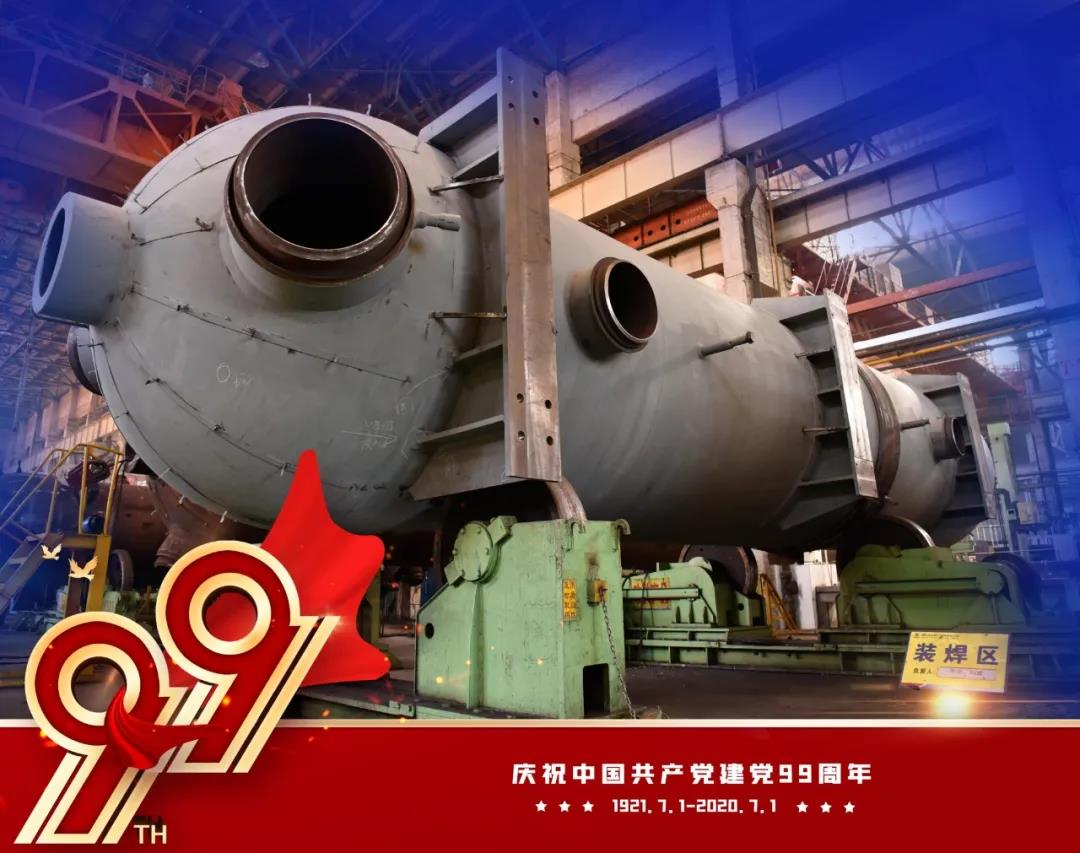 太阳GG·(中国区)官方网站