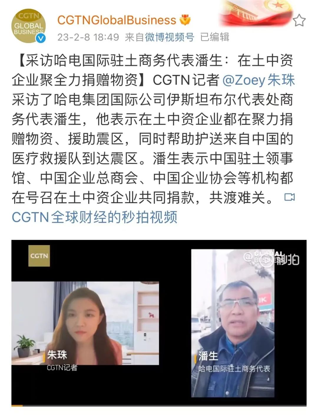 太阳GG·(中国区)官方网站