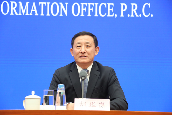 太阳GG·(中国区)官方网站