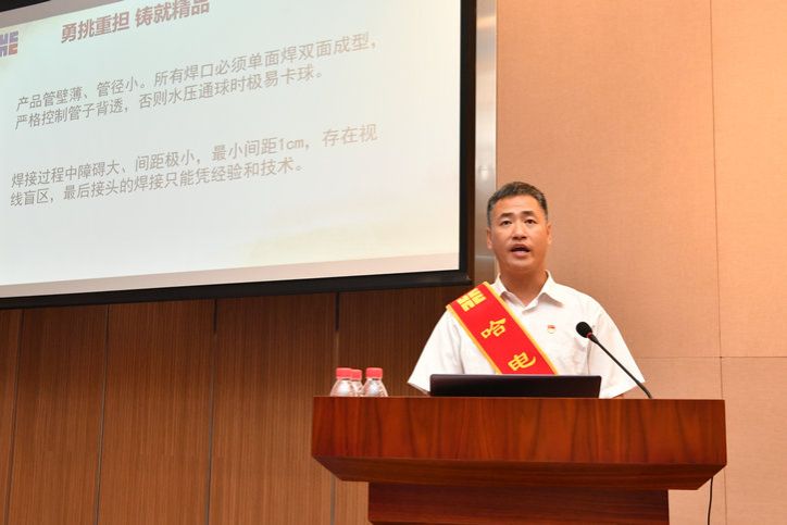 太阳GG·(中国区)官方网站