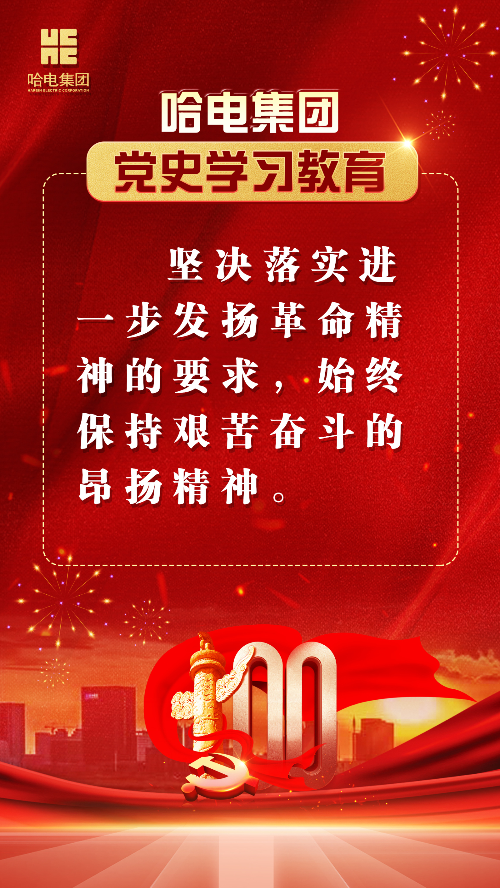 太阳GG·(中国区)官方网站