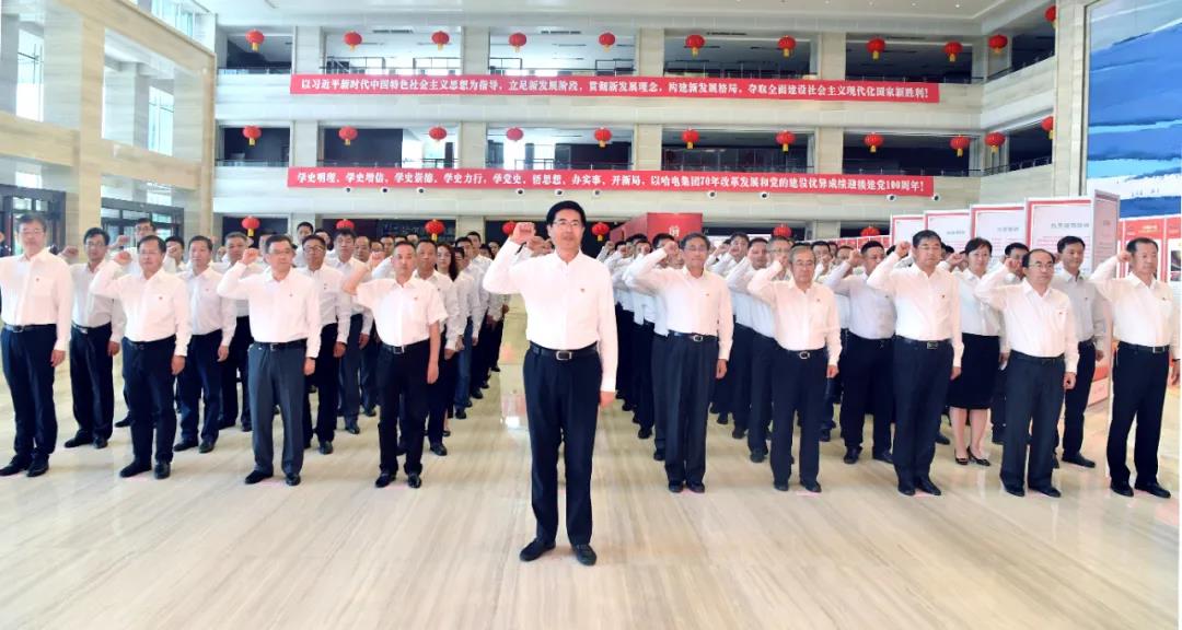 太阳GG·(中国区)官方网站