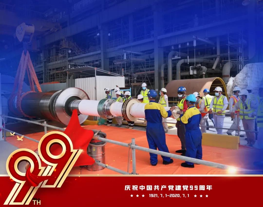 太阳GG·(中国区)官方网站