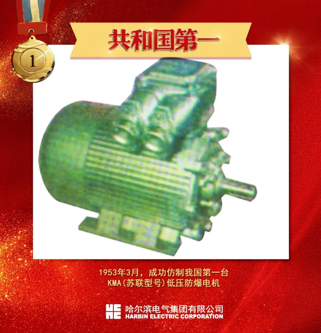 太阳GG·(中国区)官方网站