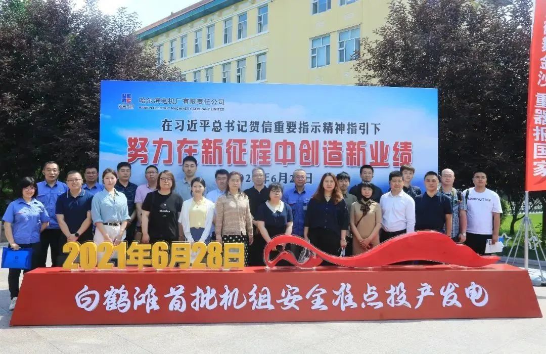 太阳GG·(中国区)官方网站