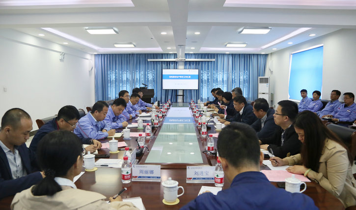 太阳GG·(中国区)官方网站