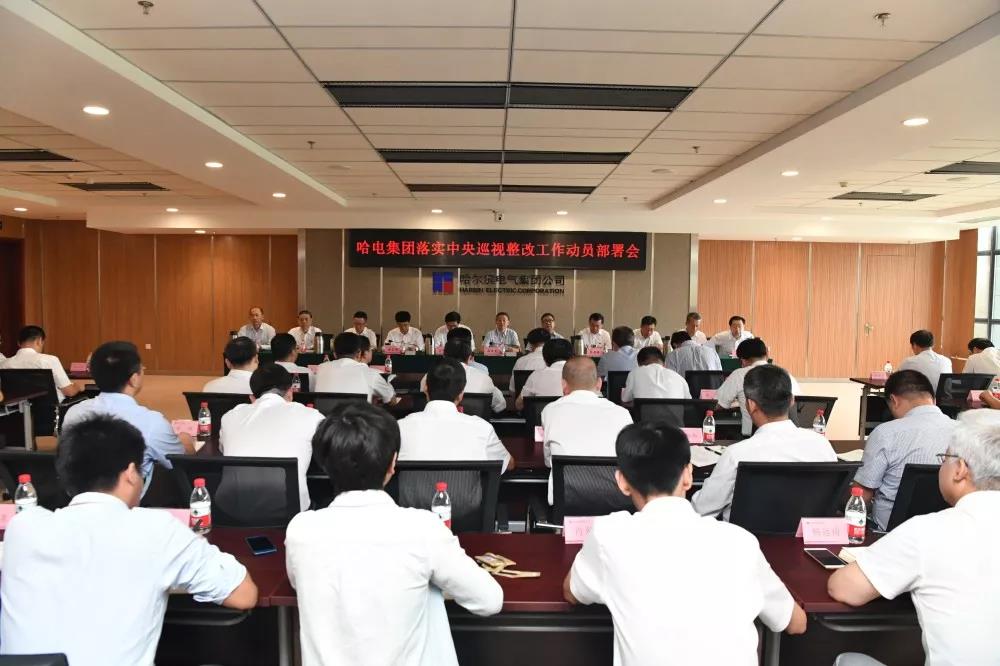 太阳GG·(中国区)官方网站