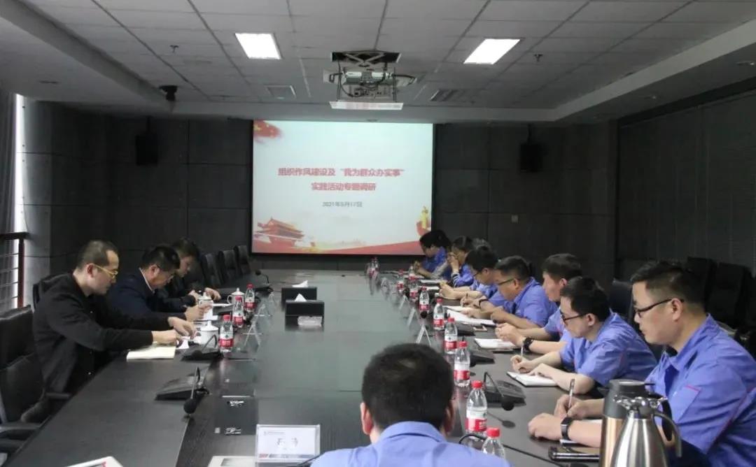 太阳GG·(中国区)官方网站