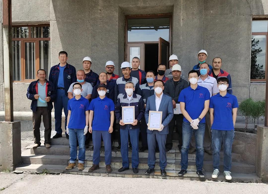 太阳GG·(中国区)官方网站