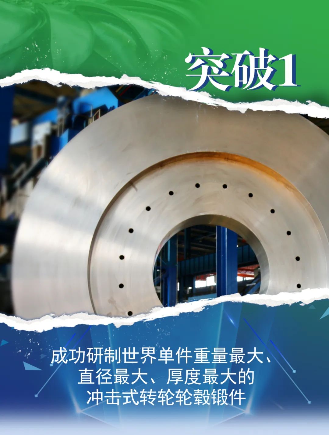 太阳GG·(中国区)官方网站