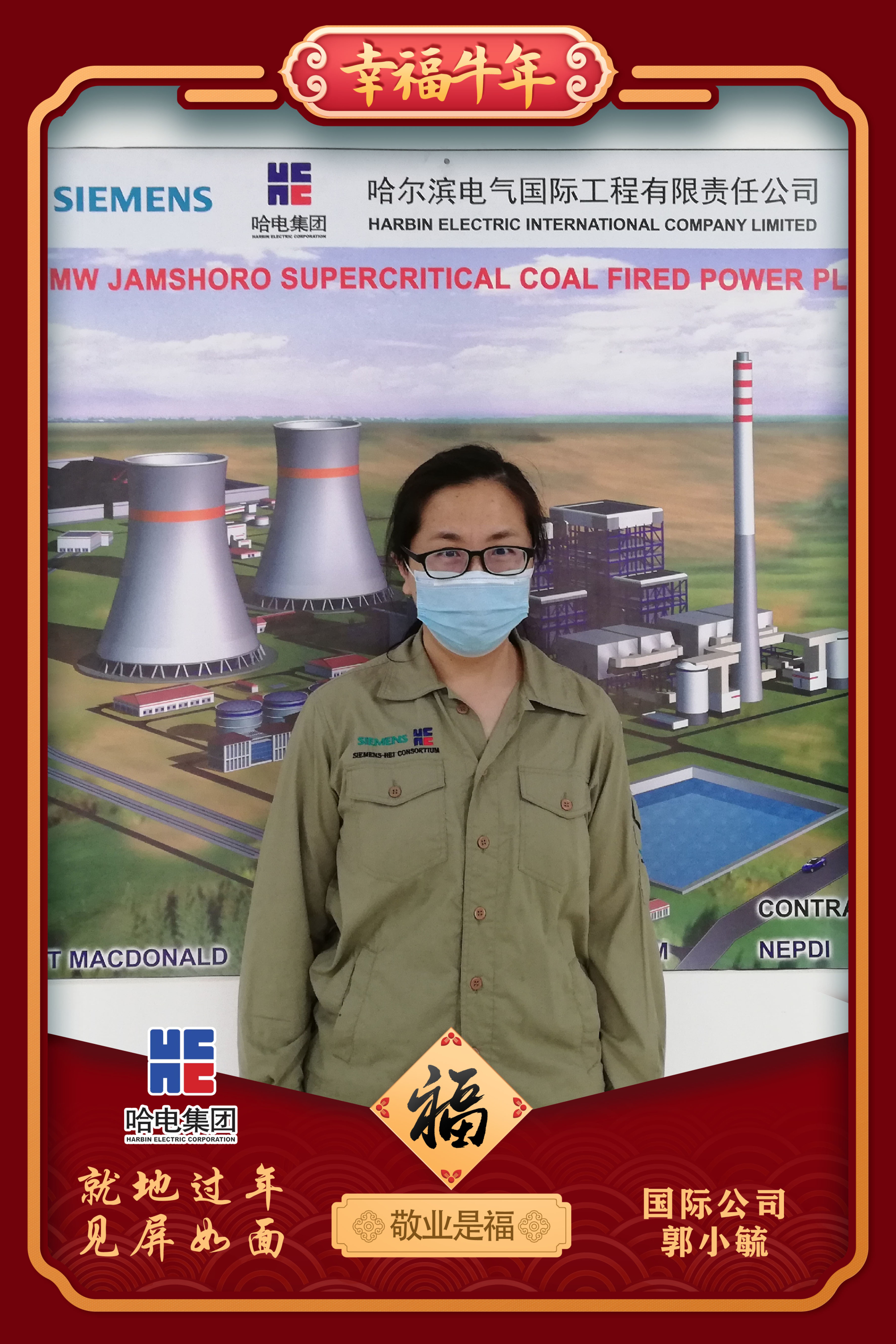 太阳GG·(中国区)官方网站