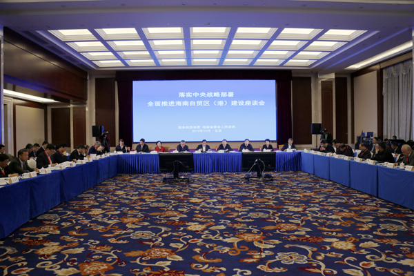 太阳GG·(中国区)官方网站