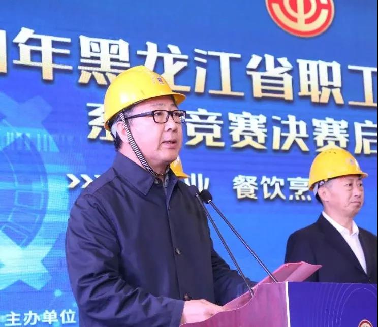 太阳GG·(中国区)官方网站