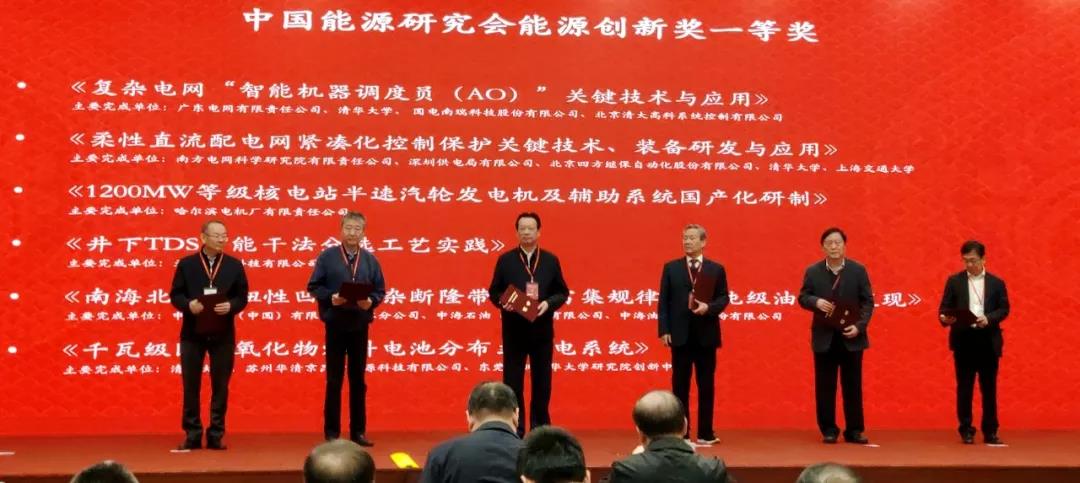 太阳GG·(中国区)官方网站