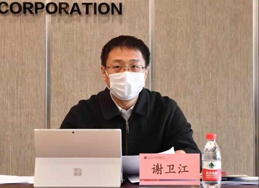 太阳GG·(中国区)官方网站