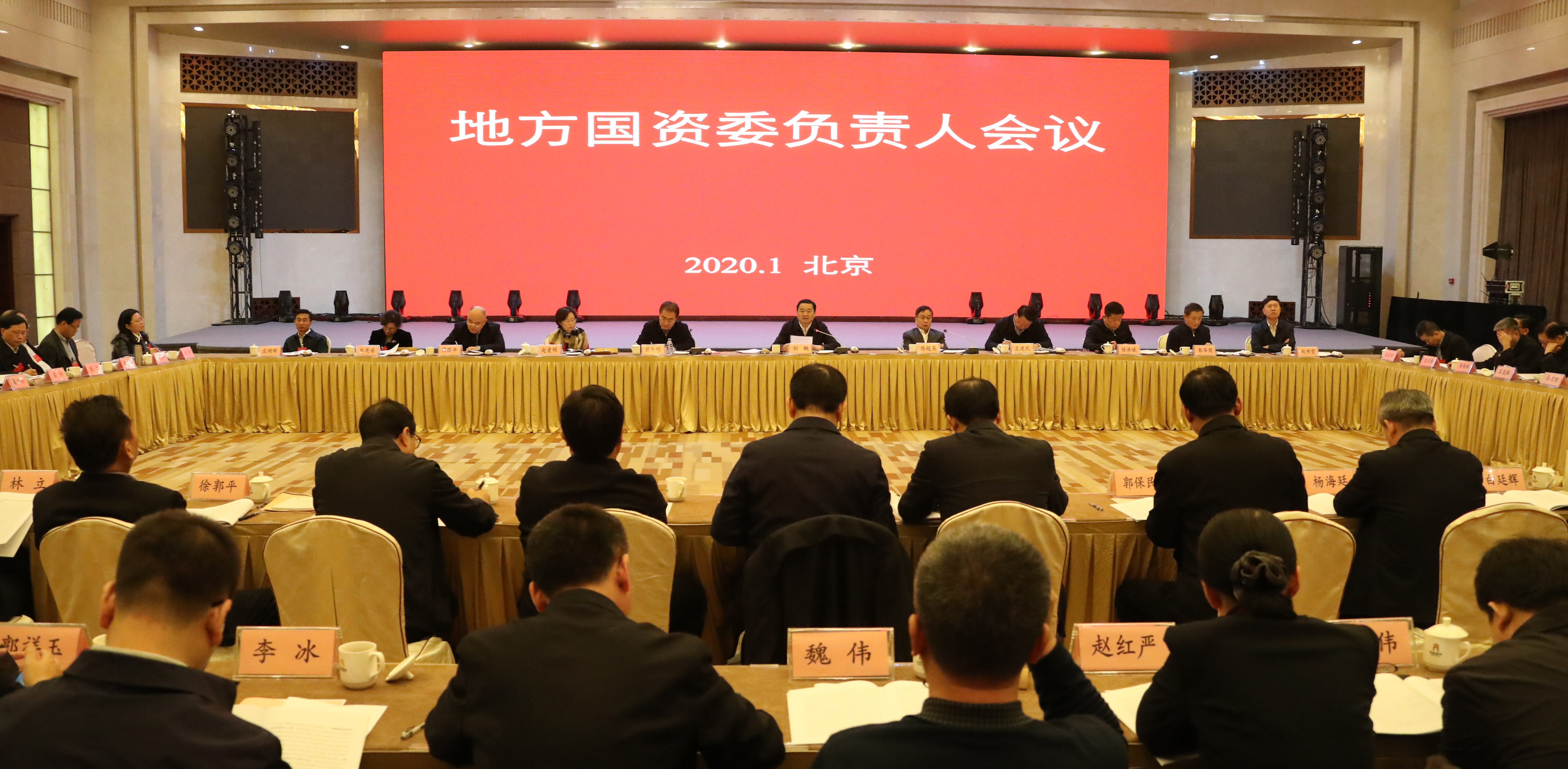 太阳GG·(中国区)官方网站