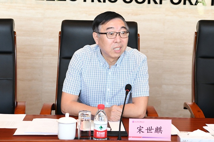 太阳GG·(中国区)官方网站